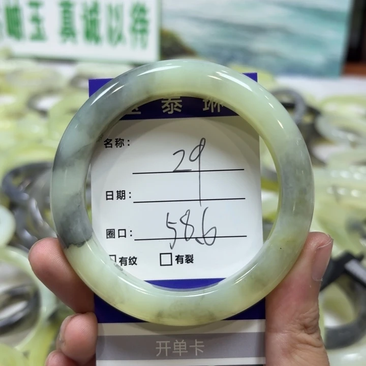 未镶嵌岫玉手镯天然