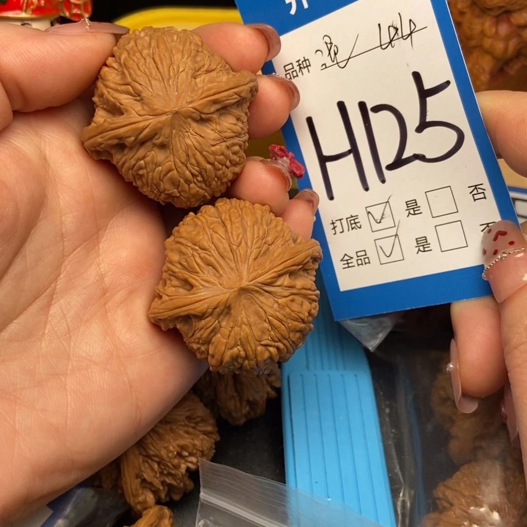 桃核吊坠敏*哦核桃泥鳅