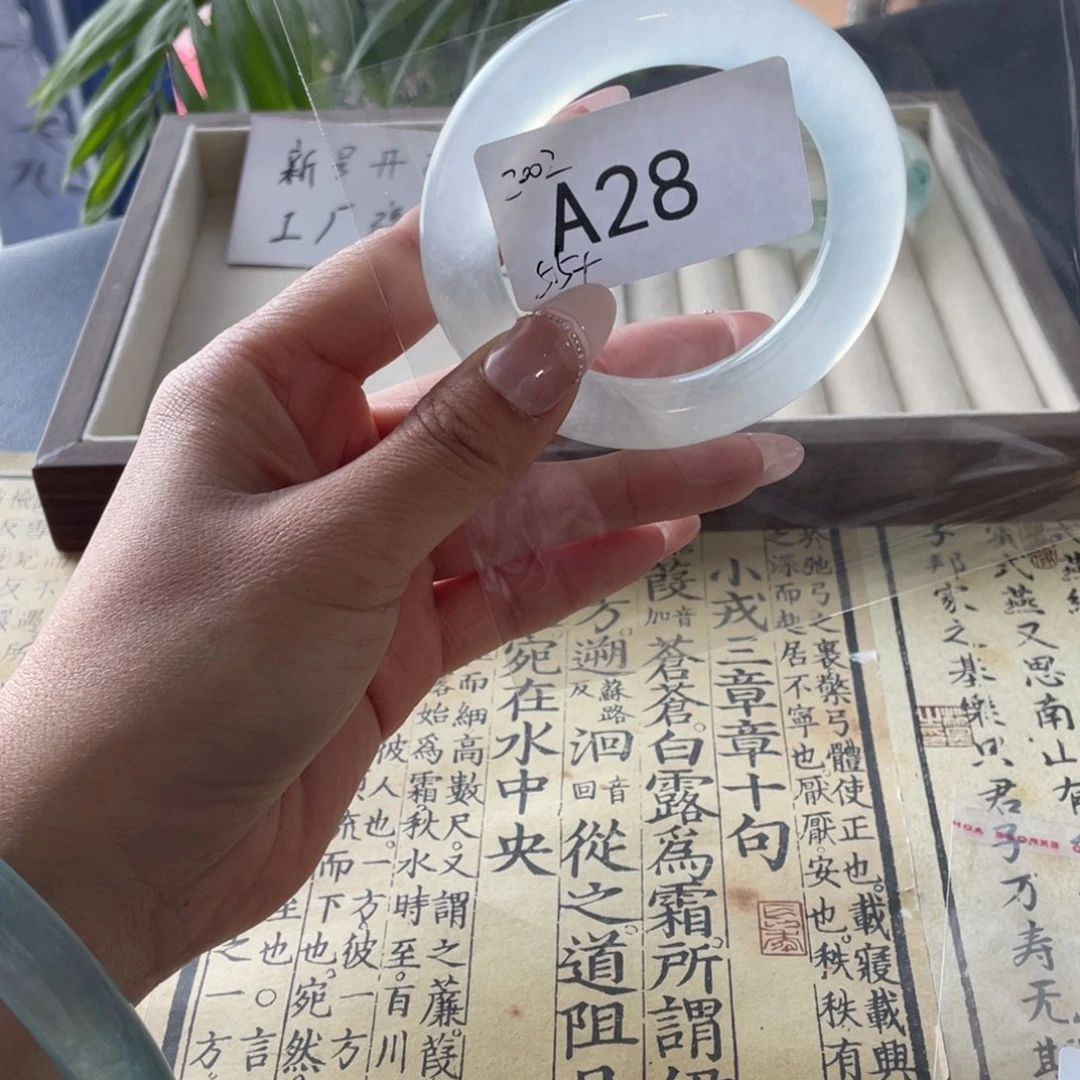 2***7直播间28链接饰饰一物一拍