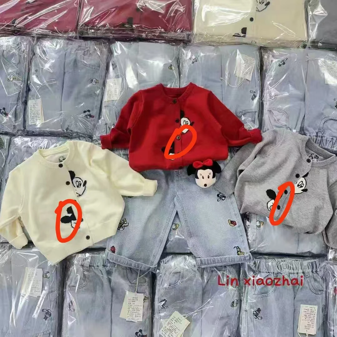 秋冬新款卡通针织毛衣开衫童装外套
