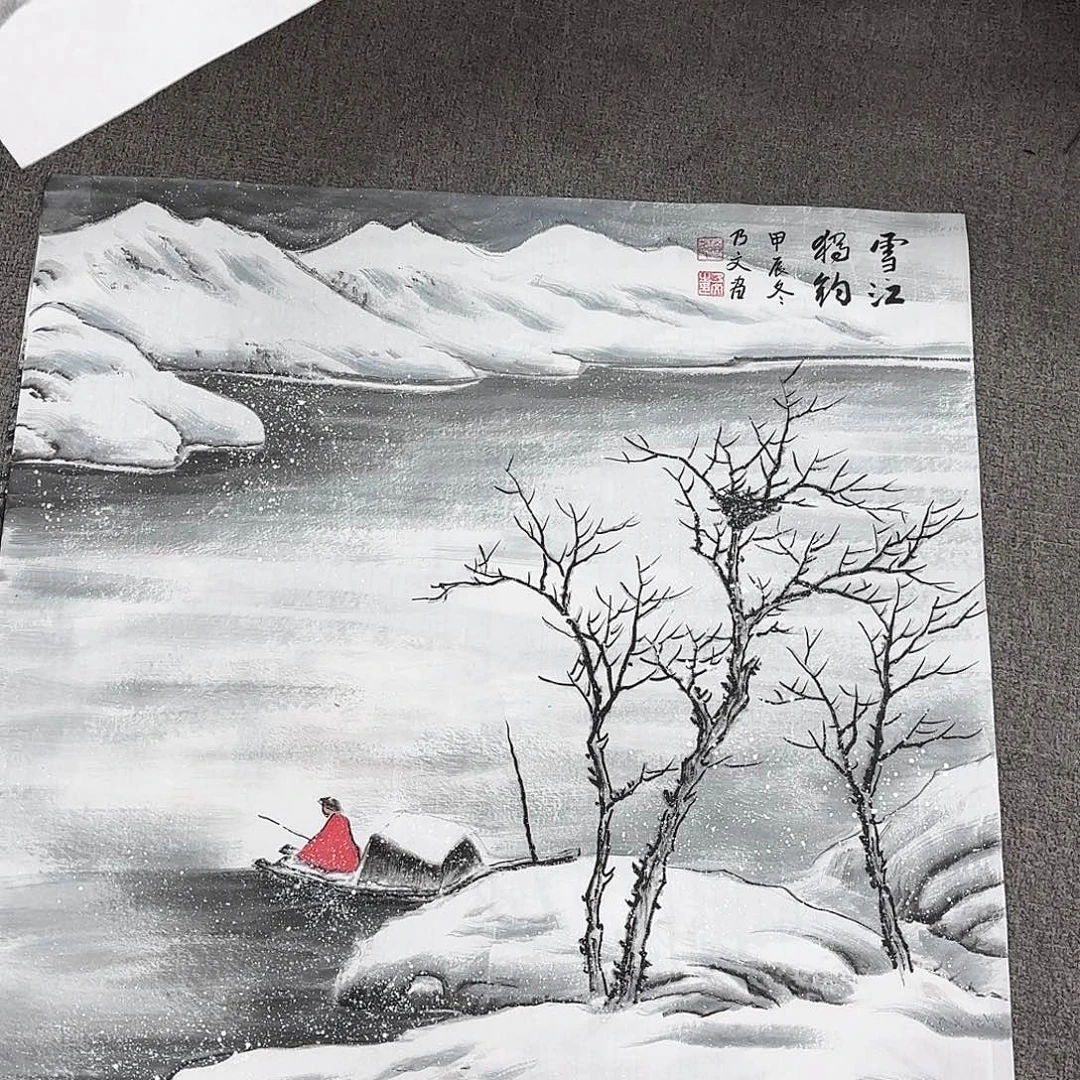 国画国画作品多次在国内外大展