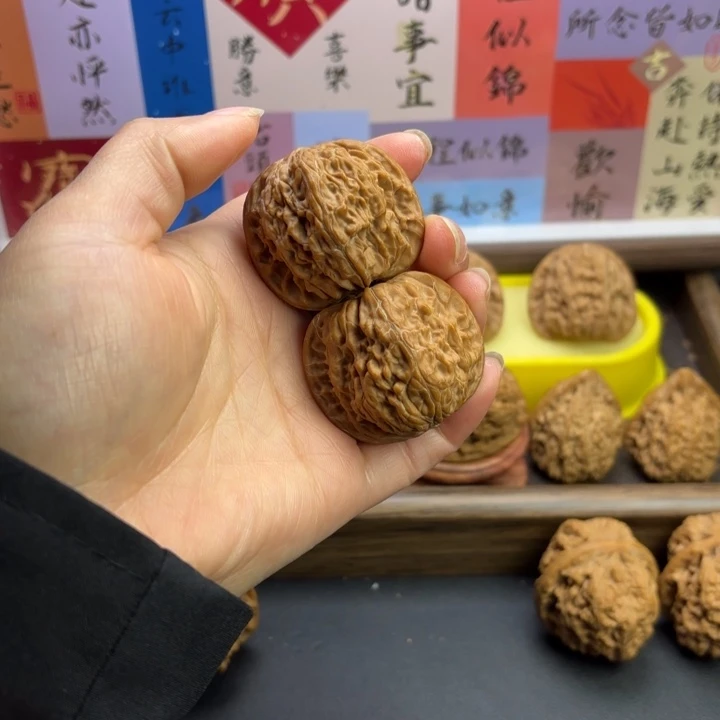 把件文玩核桃全品磨盘