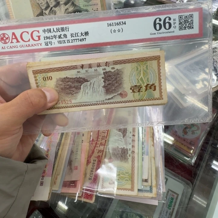 0000000000000000000144