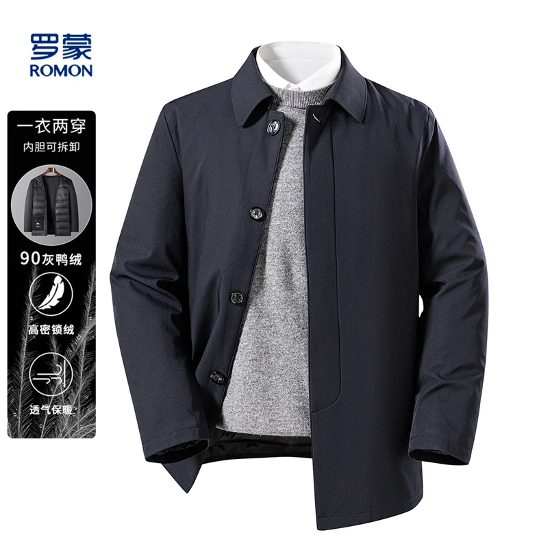 【暖芯90绒】中长款羽绒服男商务夹克外套男羽绒服保暖羽绒服外套