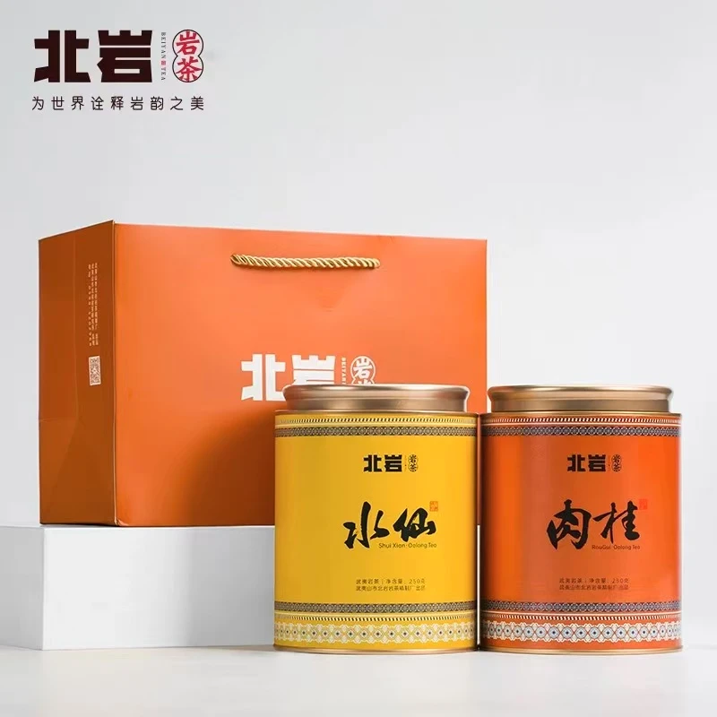 北岩岩茶大红袍 武夷岩茶水仙肉桂组合罐装 250克散装茶叶提神
