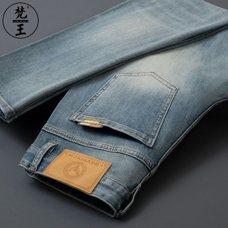 FANWANG/梵王2025春夏浅色青年牛仔裤男修身小脚弹力潮流百搭长裤