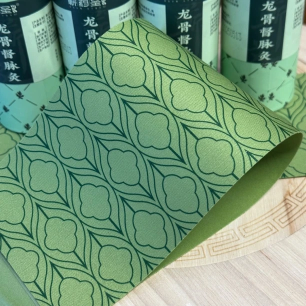 便携艾灸盒 正宗蕲艾龙骨督脉灸