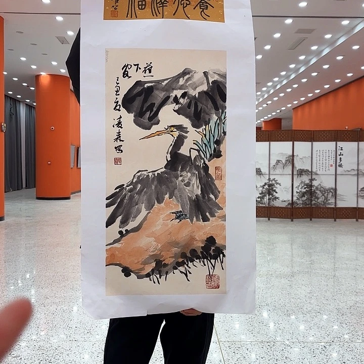 国画凌森老先生去伪存真原作
