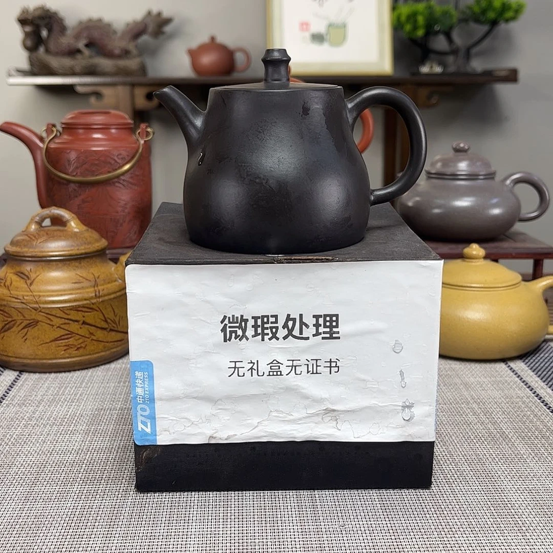 爱***我茶壶紫砂微瑕处理