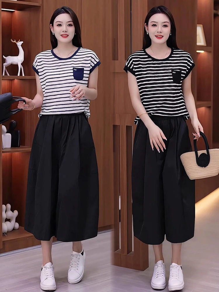 时尚套装女2025夏季新款时髦洋气条纹短袖上衣七分灯笼裤两件套潮