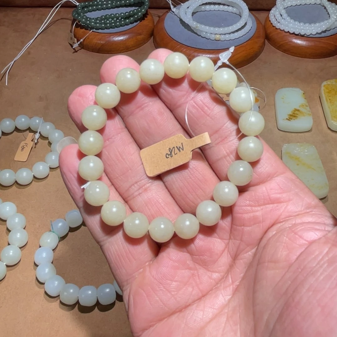 和田玉手串未镶嵌n**9圆珠