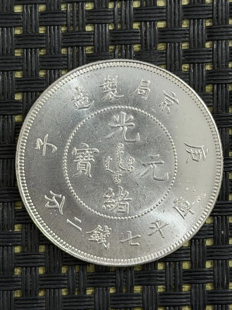 P018精选手工摆件现代仿古复古工艺摆件