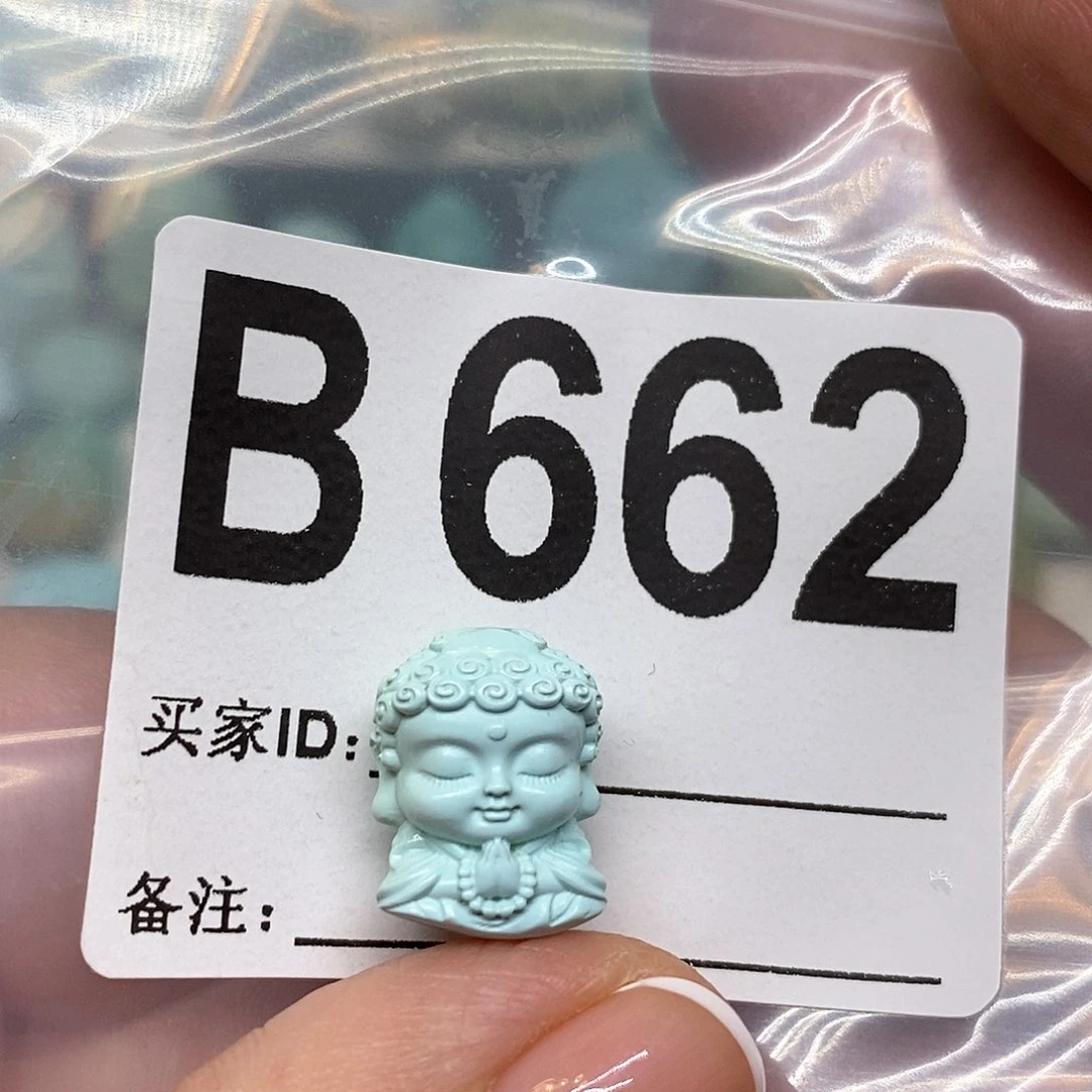 绿松石未镶嵌绿松石配饰定制