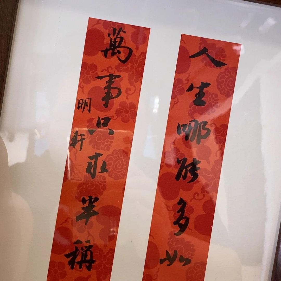 月***木国画发发发发发发发发