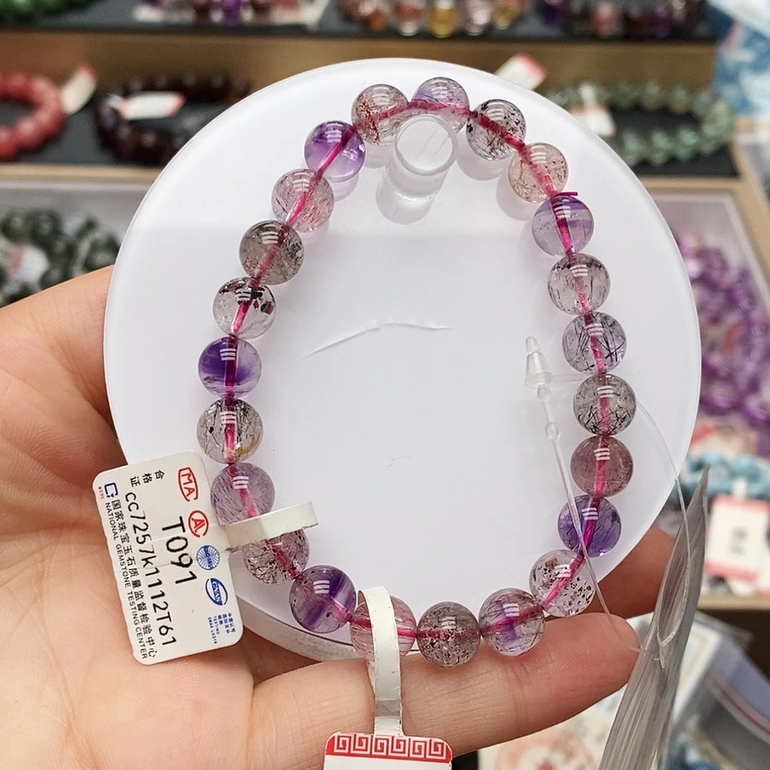 未镶嵌手链水晶T091 超七 9m+