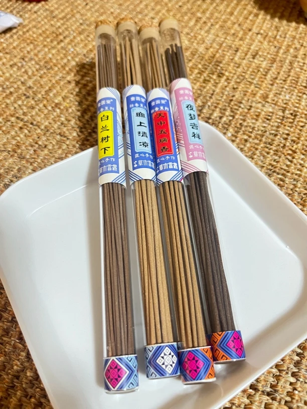 壮香系列草木线香