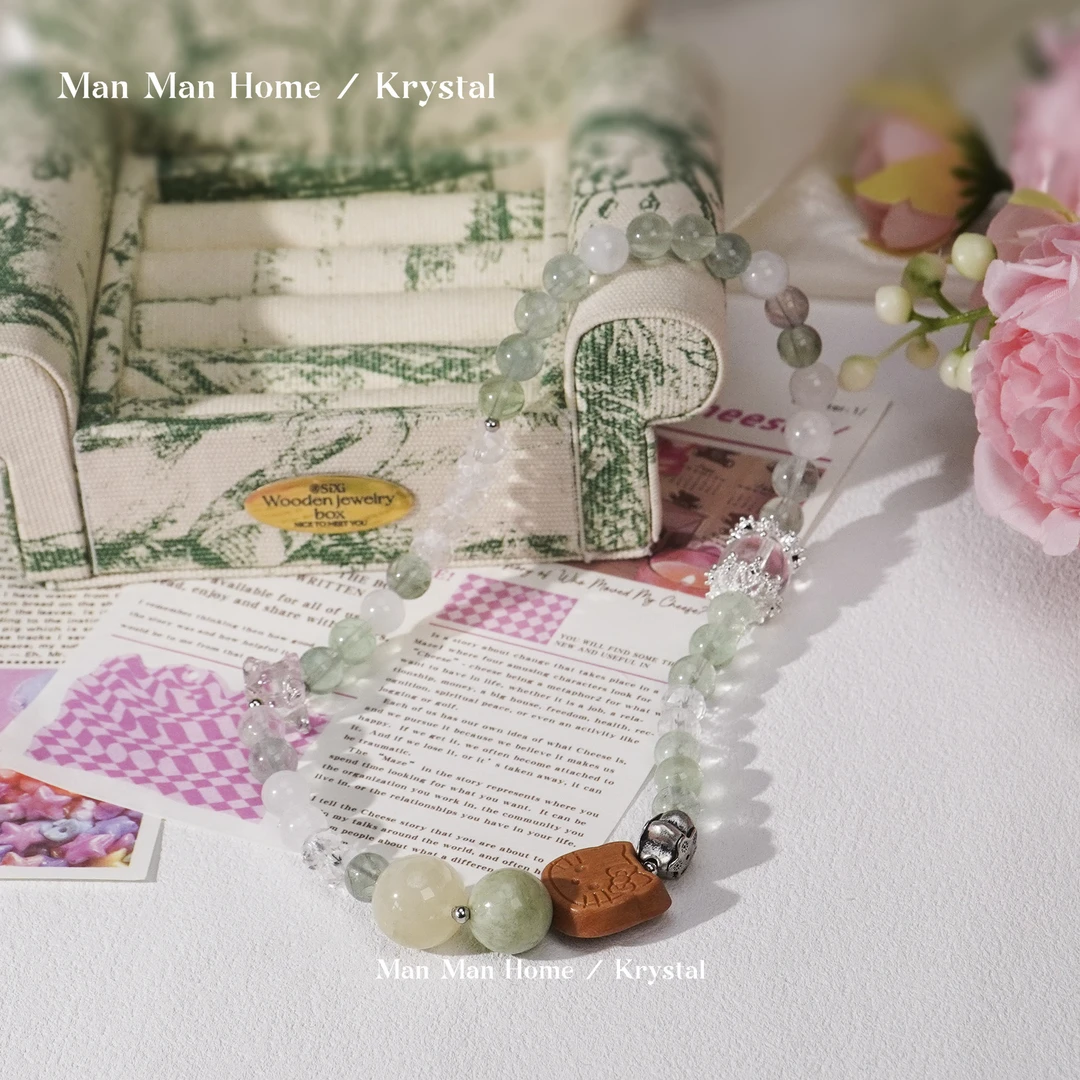 MMJ778【猫咪配点绿，生活过得去】暖子乱起天然绿萤石手链多样性发