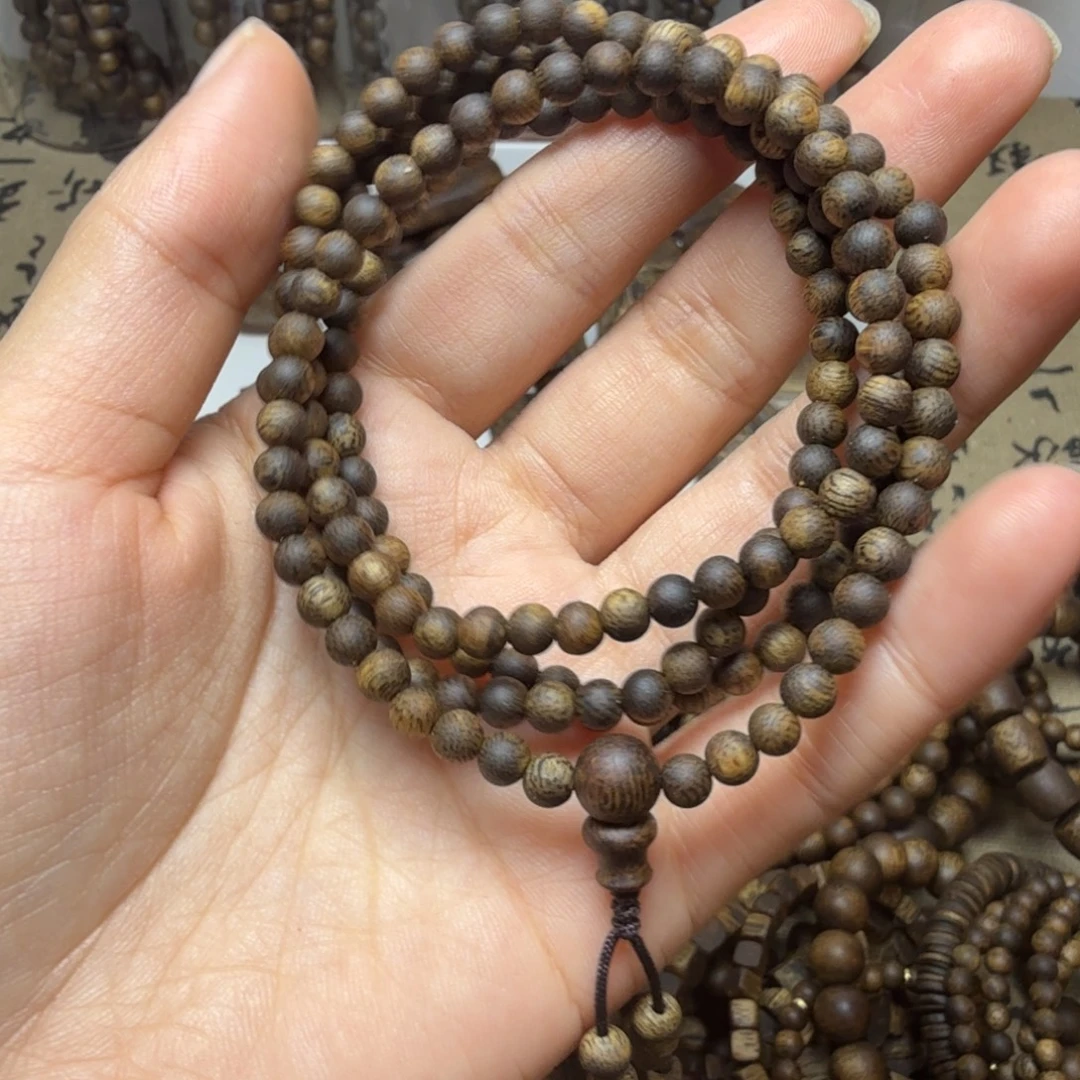 沉香沉香碎屑卡4多圈