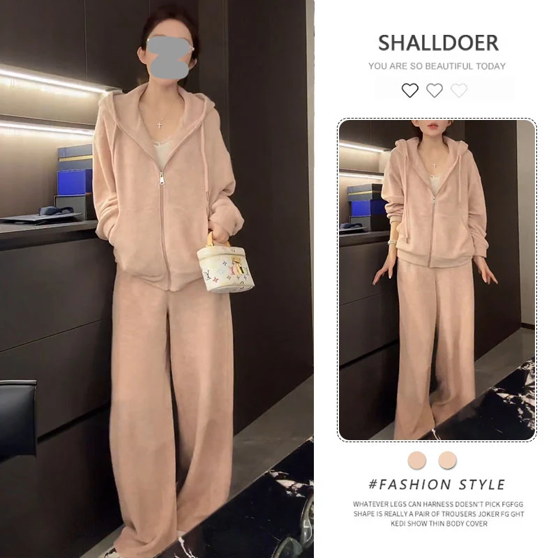 2025新款甜美风减龄时髦显瘦卫衣休闲裤两件套百搭简约套装女