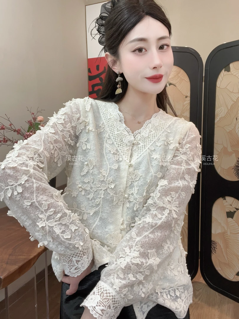 【白荔枝】 2025早春刺绣时尚打底上衣女新中式国风小衫女气质长袖