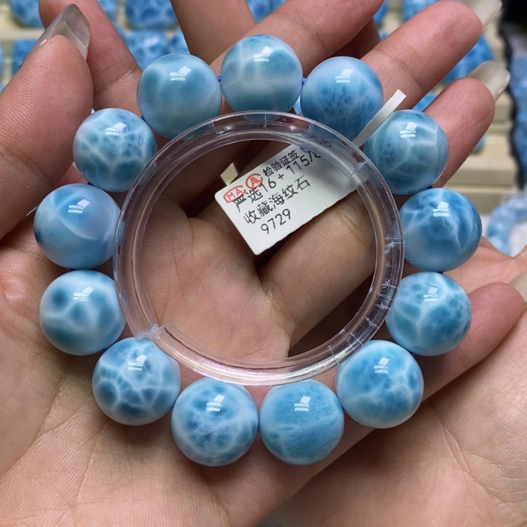 未镶嵌针钠钙石（海纹石）手链