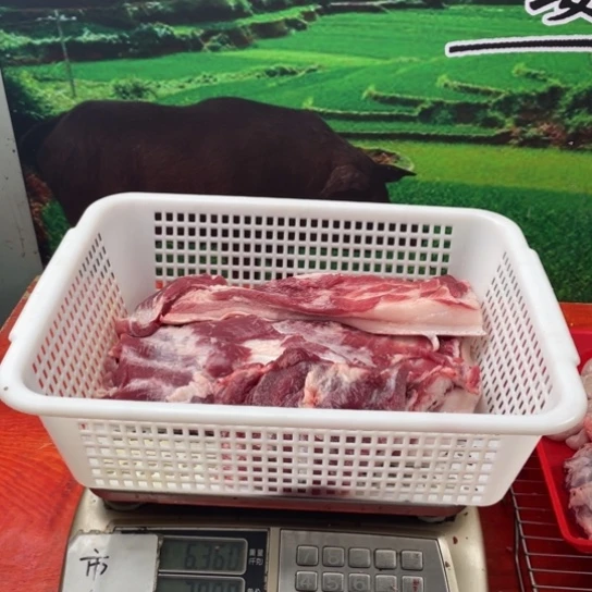 30中国大陆食用农产品栀**开