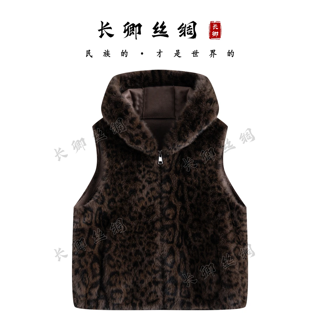 【长卿】龙猫 连帽拉链款洋气百搭马甲D1216