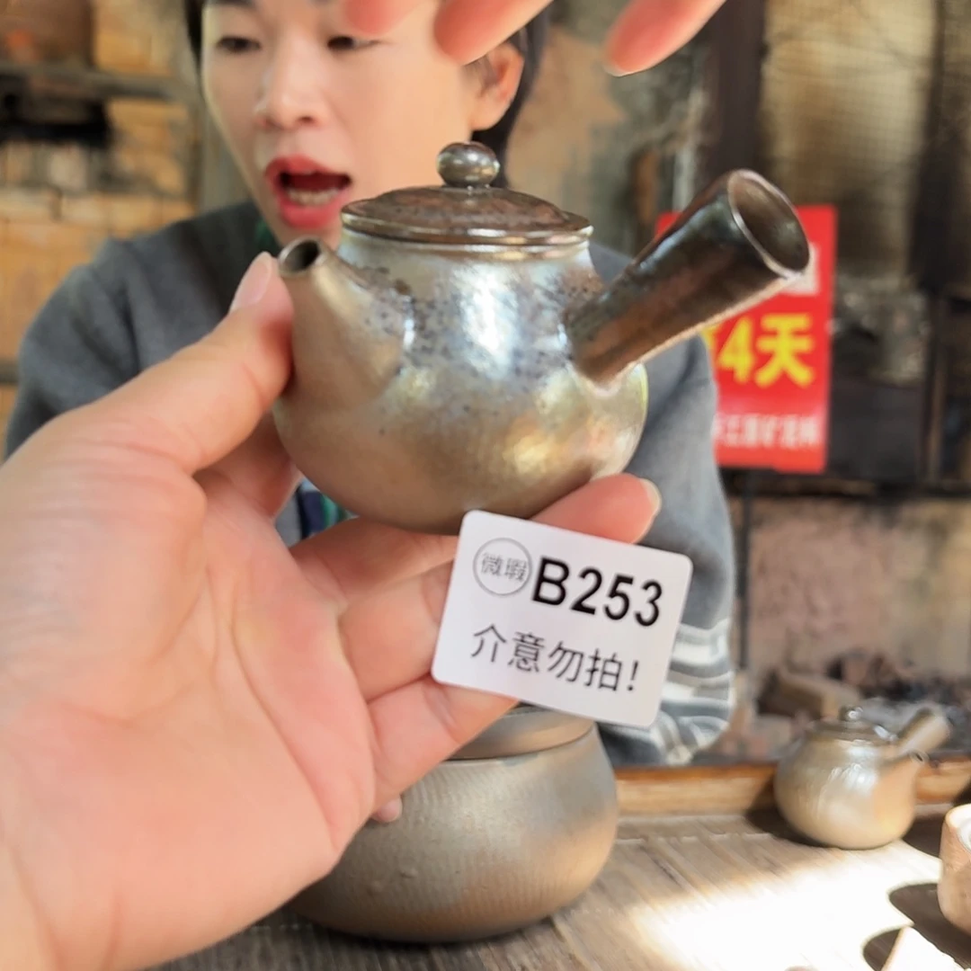 坭兴陶纯柴烧原矿泥料纯手工壶100毫升