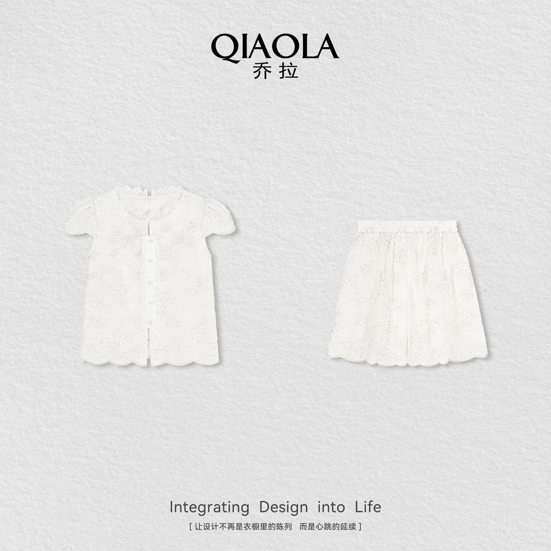 QIAOLA/乔拉【雪花茉莉】夏季新款泡泡袖上衣半裙时尚套装