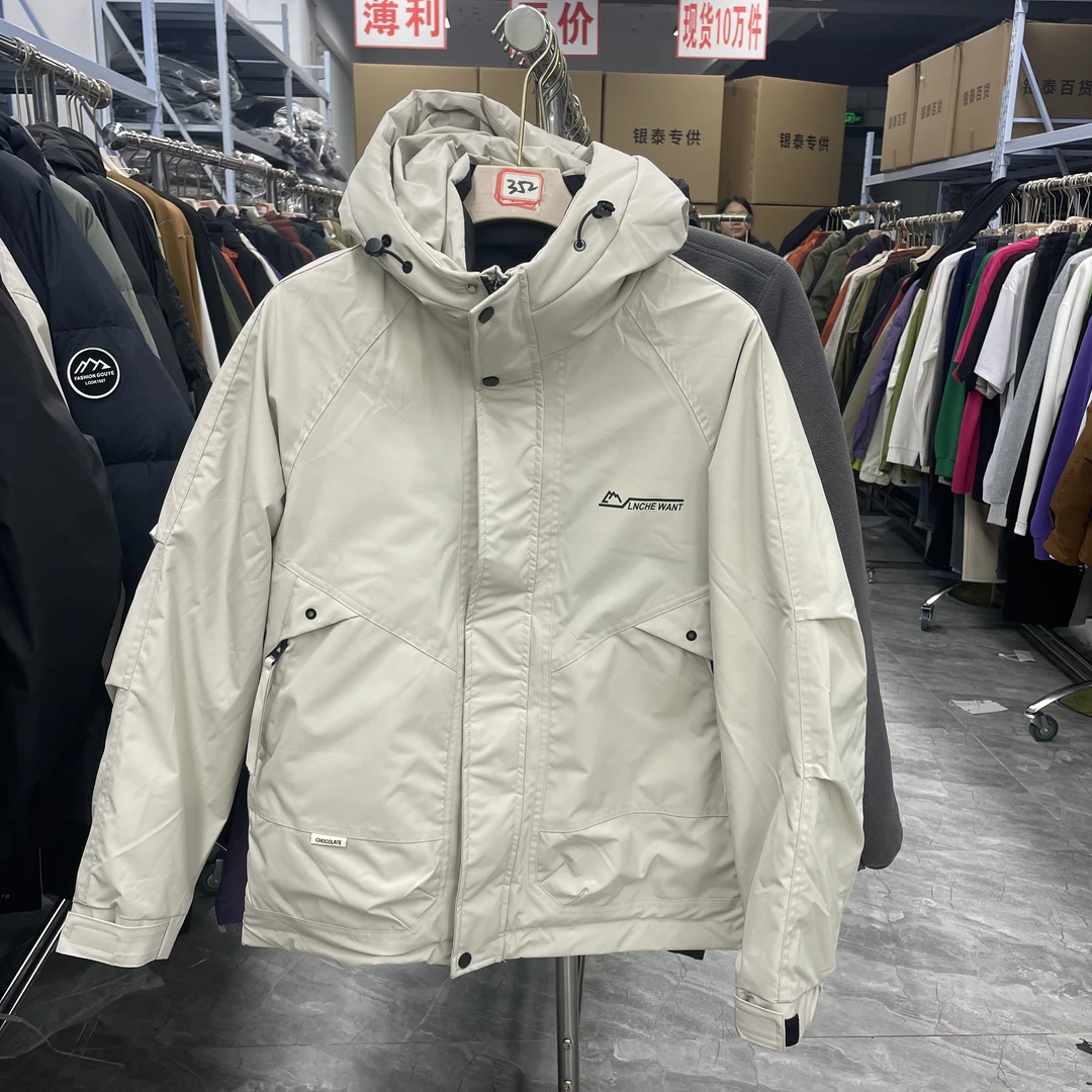 【粉丝福利】春秋冬款长袖时尚休闲宽松棉服352