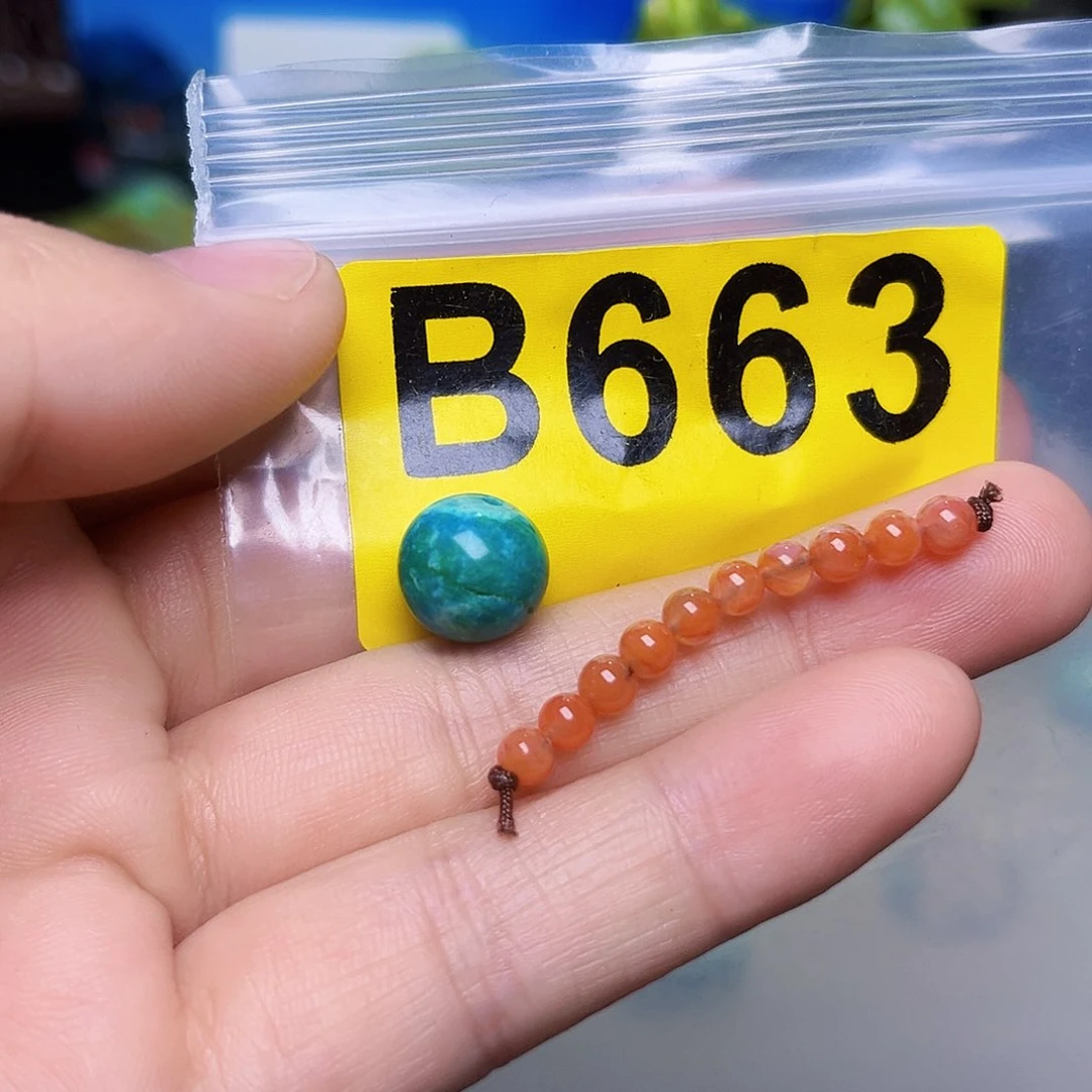 南红玛瑙未镶嵌珠宝半成品