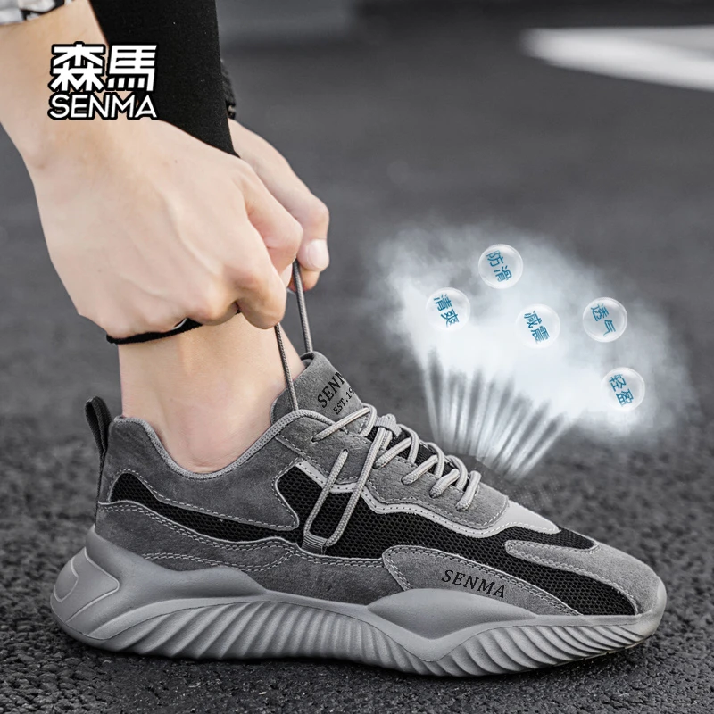森马男鞋2025新款夏季网面透气防臭跑步运动鞋男款休闲百搭老爹鞋