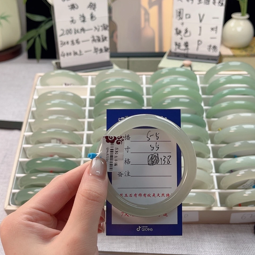 想***邪未镶嵌手镯东陵石