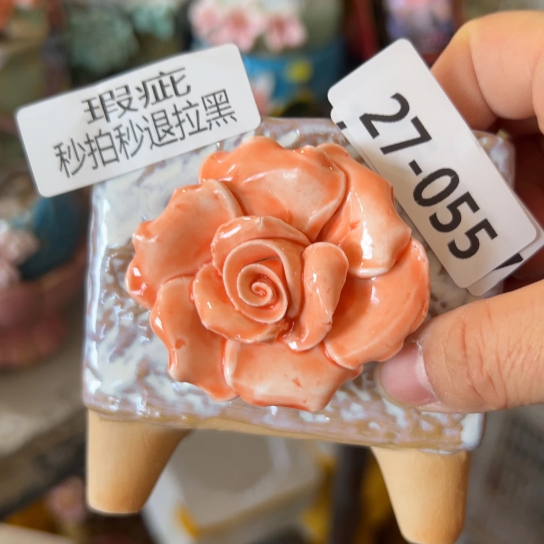 花盆，满20米发货，爱退款拉黑