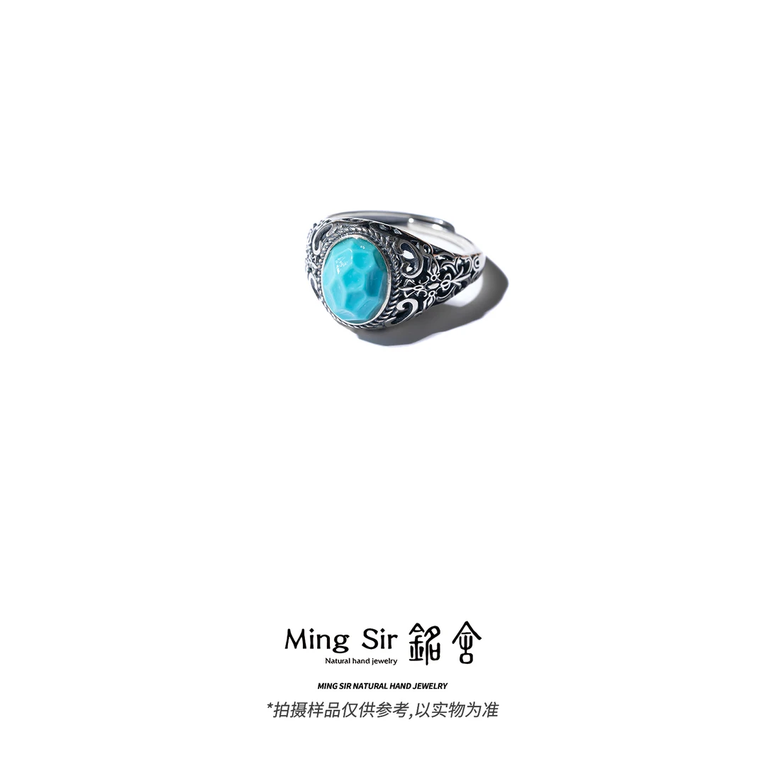 【铭舍 】原矿绿松石无相蛋面S925银镶戒指圈口可调节-3.12