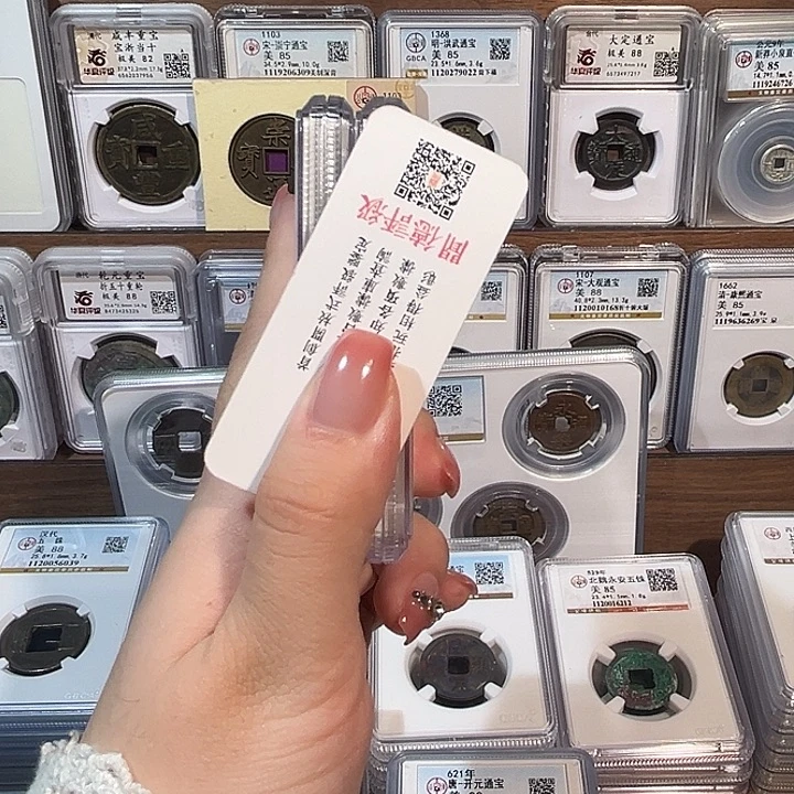 铜洛神 北W永安五Z