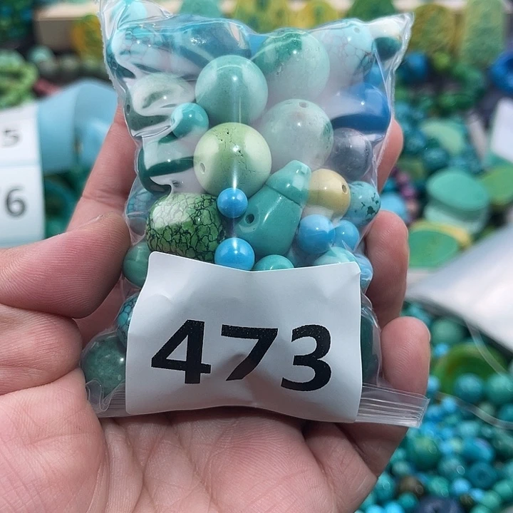 菱锰矿未镶嵌珠宝半成品