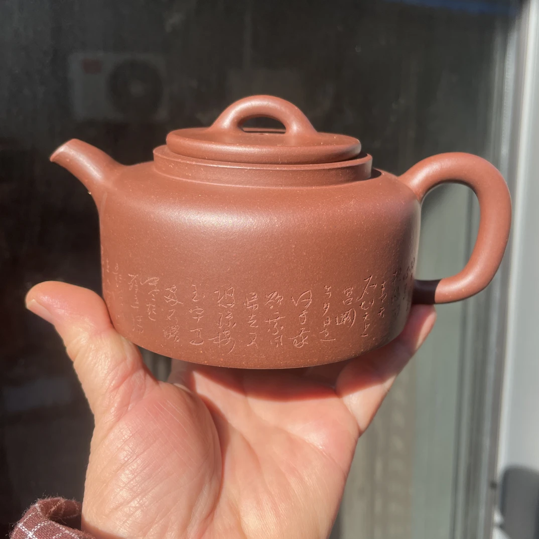 宜兴原矿底槽青，仿古井栏紫砂壶纯手工，容量300c，全手工制作