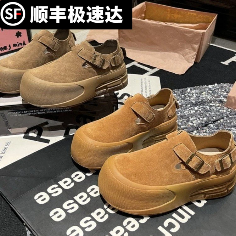 红青庭百搭潮流时尚厚底低帮轻便外穿懒人鞋 法式风格PU橡胶帮面