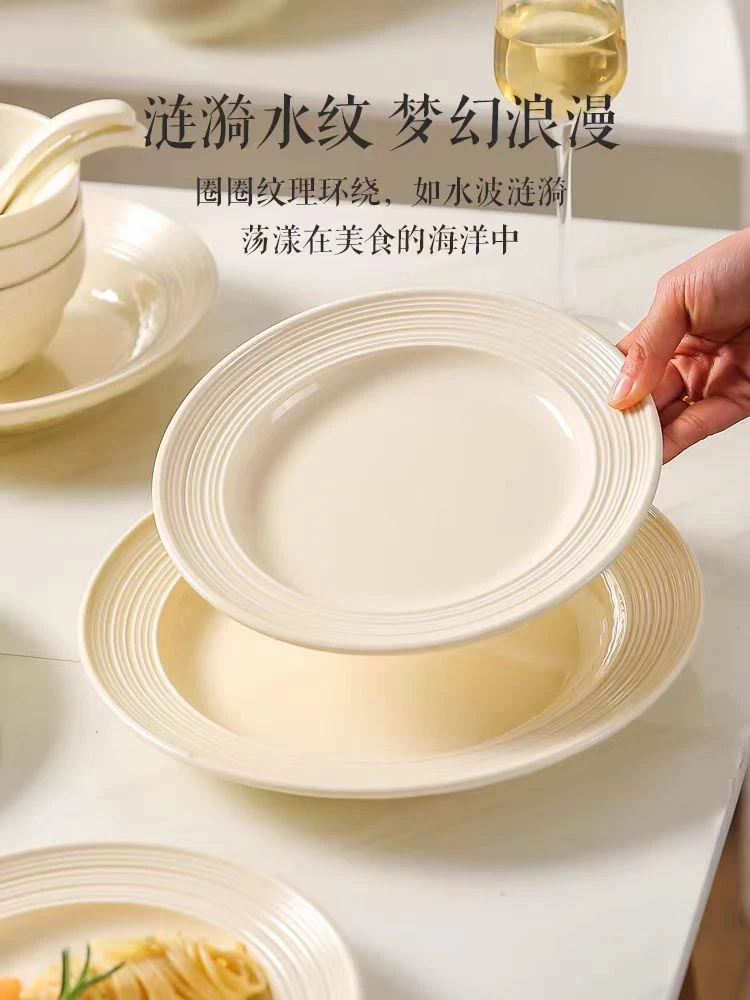 瓷县令2只装10英寸碗碟奶黄黄丝路盘陶瓷餐具碗防烫家用创意轻奢