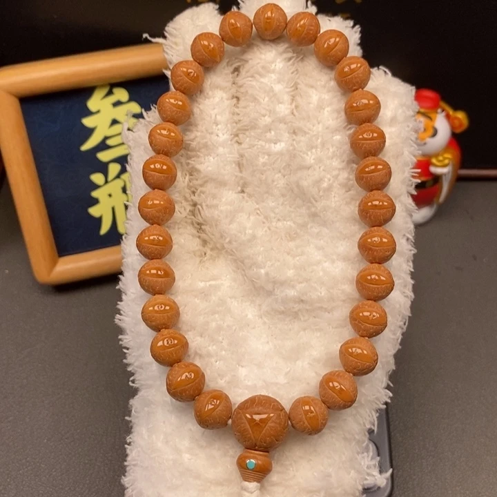 手串凤眼菩提尼泊尔