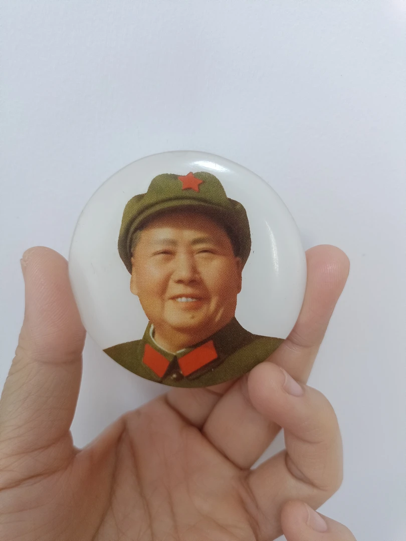 正脸红军帽爷爷有机像章，很少见，尺寸6CM左右