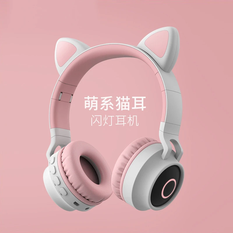 爆款猫耳朵网红发光蓝牙耳机头戴式手机无线可折叠插卡耳麦可爱