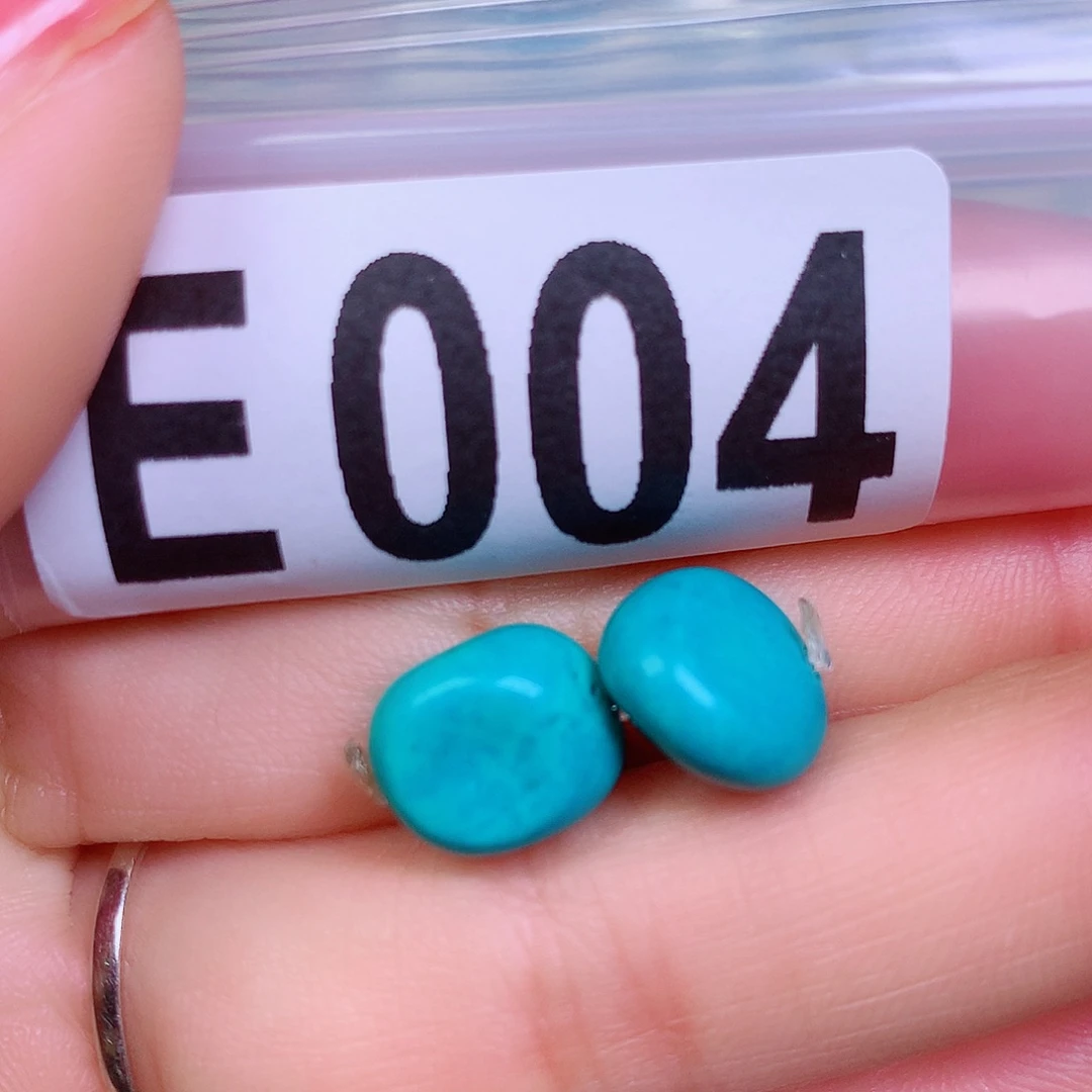 空竹粉丝专享十堰特色散珠