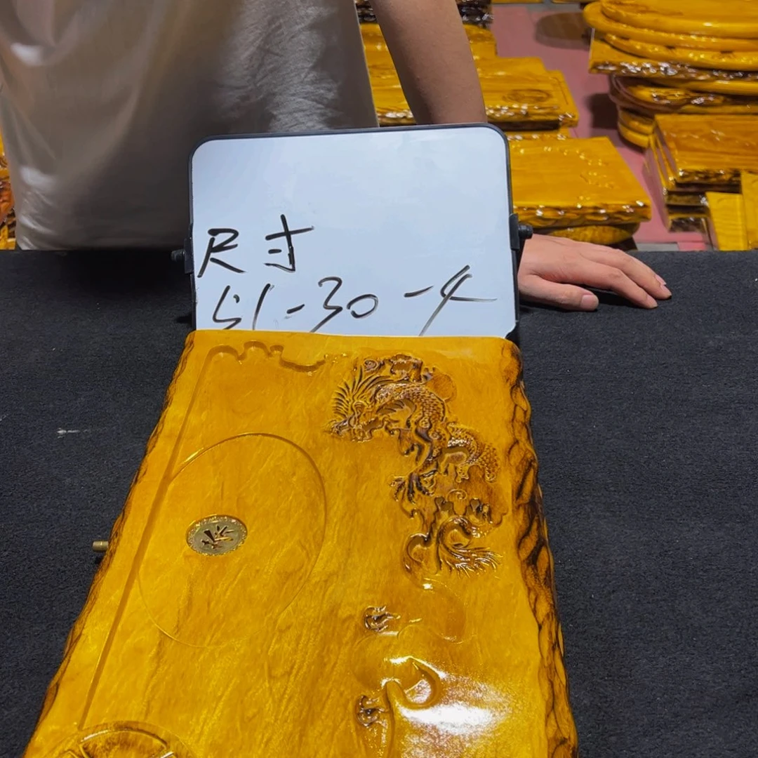 实木茶盘实木家具