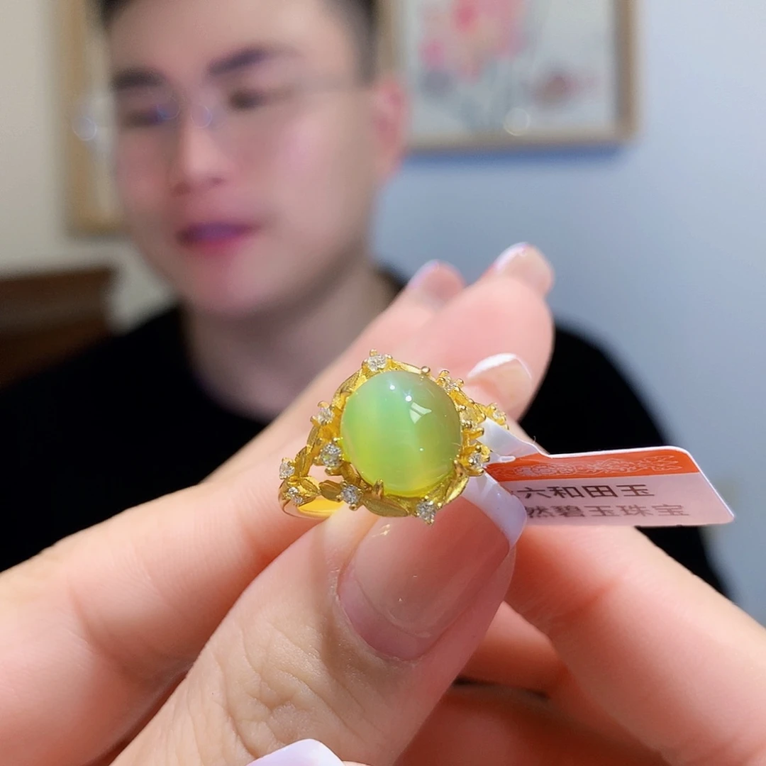 和田玉（碧玉）戒指银S925镀金镶嵌