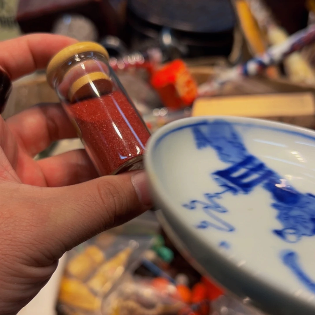 瓷器花瓶瓷器花瓶瓷器