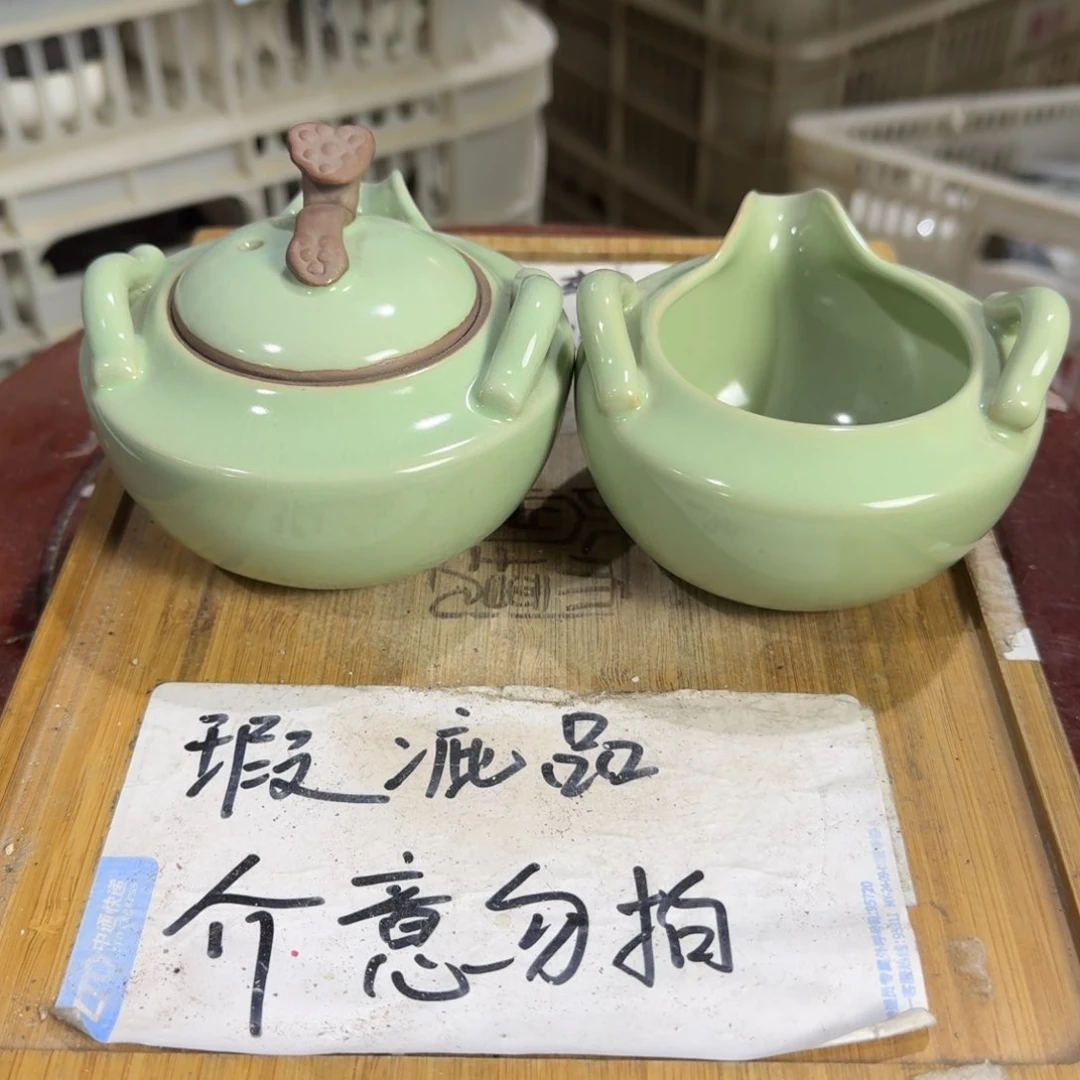 瑕疵介意勿拍陶瓷器皿B182