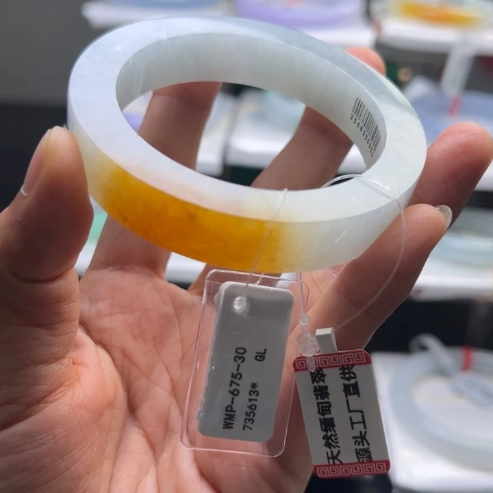 定制翡翠未镶嵌正圈定制不退不换