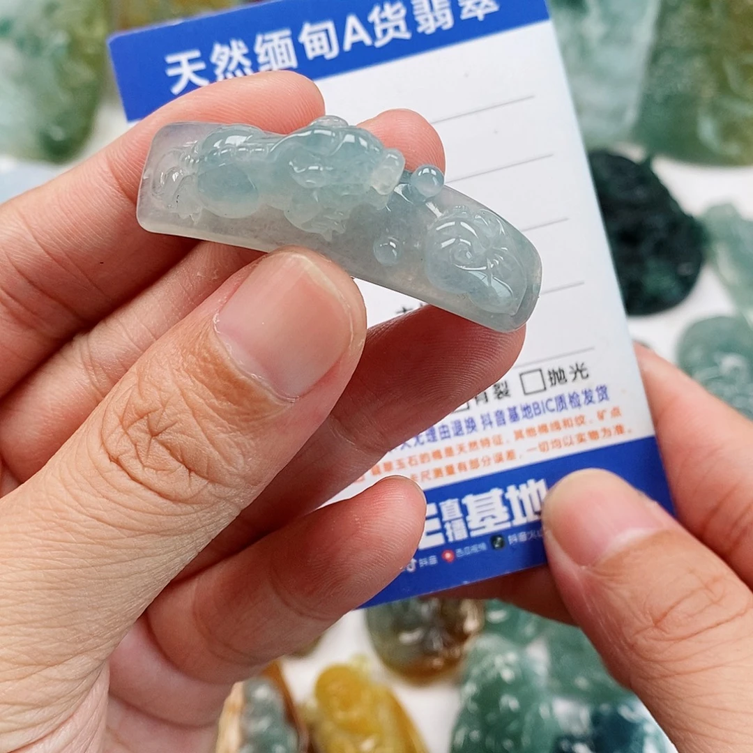 翡翠未镶嵌颈饰貔貅手牌